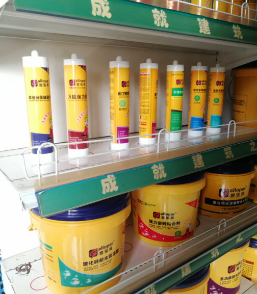 青島鋒涇建材集團(tuán)購買我公司V310S-KHF卡氏加熱爐水分儀檢測(cè)硅酮膠中的水分