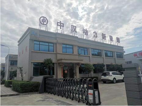 新能源客戶又增加一家，中漢動(dòng)力購買V310S-KHF檢測電池極片中的水分